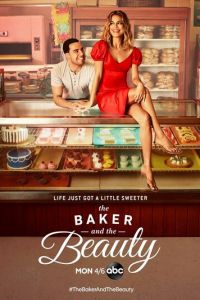 Пекарь и красавица. Сериал (2020)