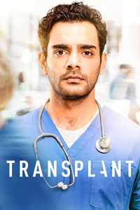 Трансплантация. Сериал (2020)