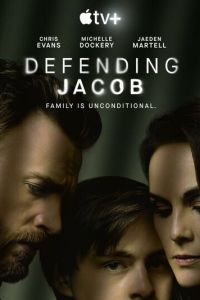 Защищая Джейкоба. Сериал (2020)